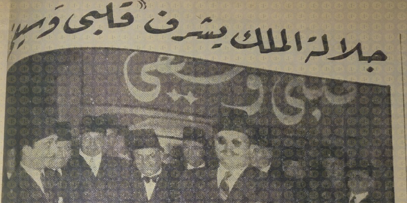 مدينة غرناطة