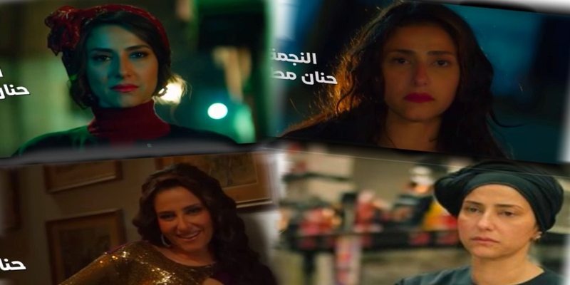 مسلسل وعود سخية