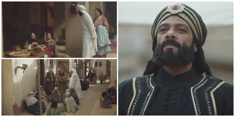 الحلقة 24 من مسلسل رسالة الإمام