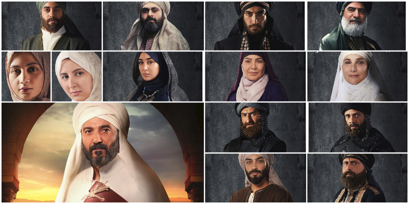 النهاية الحقيقية لشخصيات مسلسل رسالة الإمام