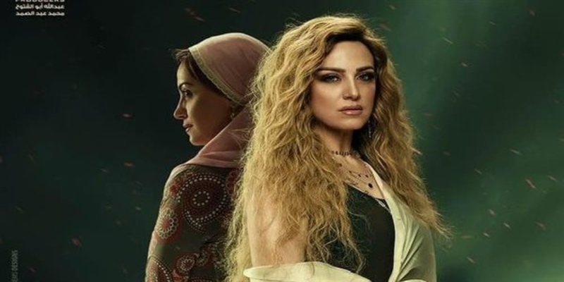 ريهام عبد الغفور