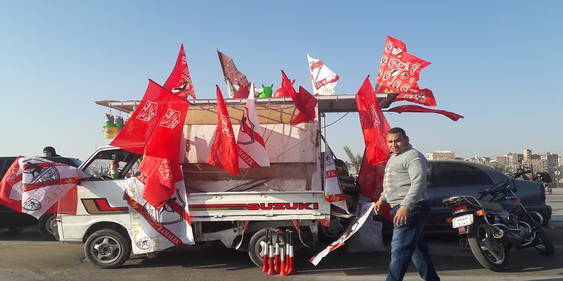 الأهلي والزمالك