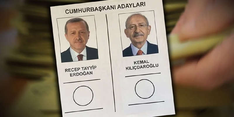 الانتخابات التركية