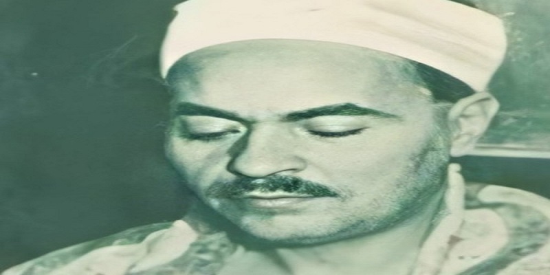 المقرئ محمد رفعت