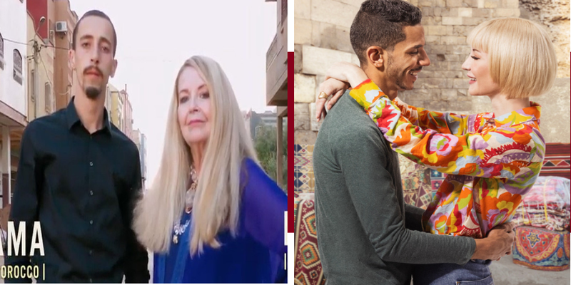 تسعين يوم خطوبة