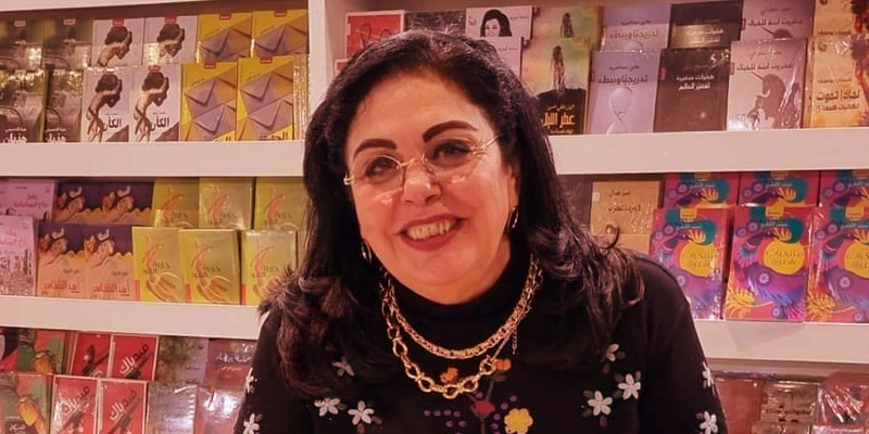 أميرة بهي الدين.. الست الكُُُمل