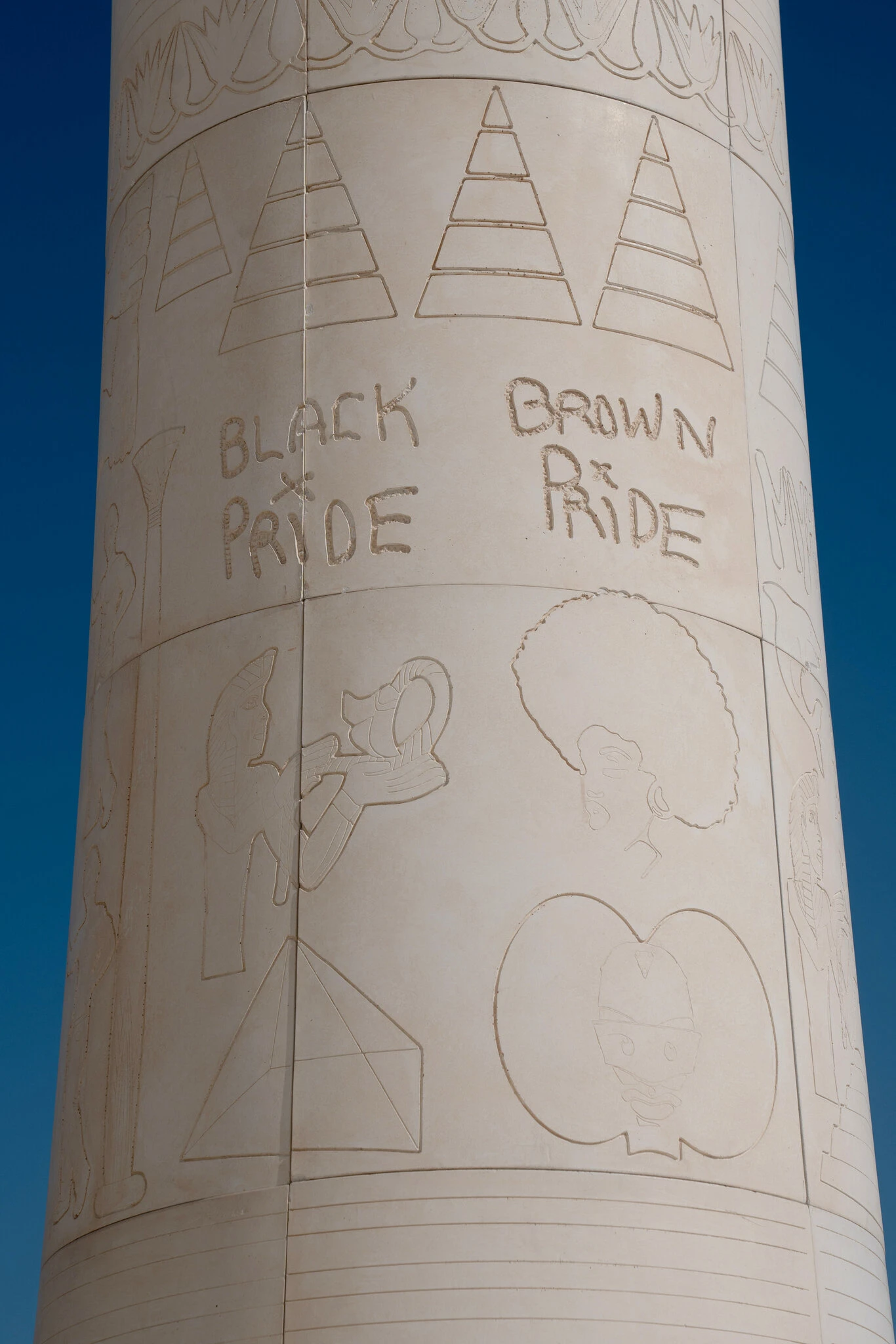 المركزية الأفريقية