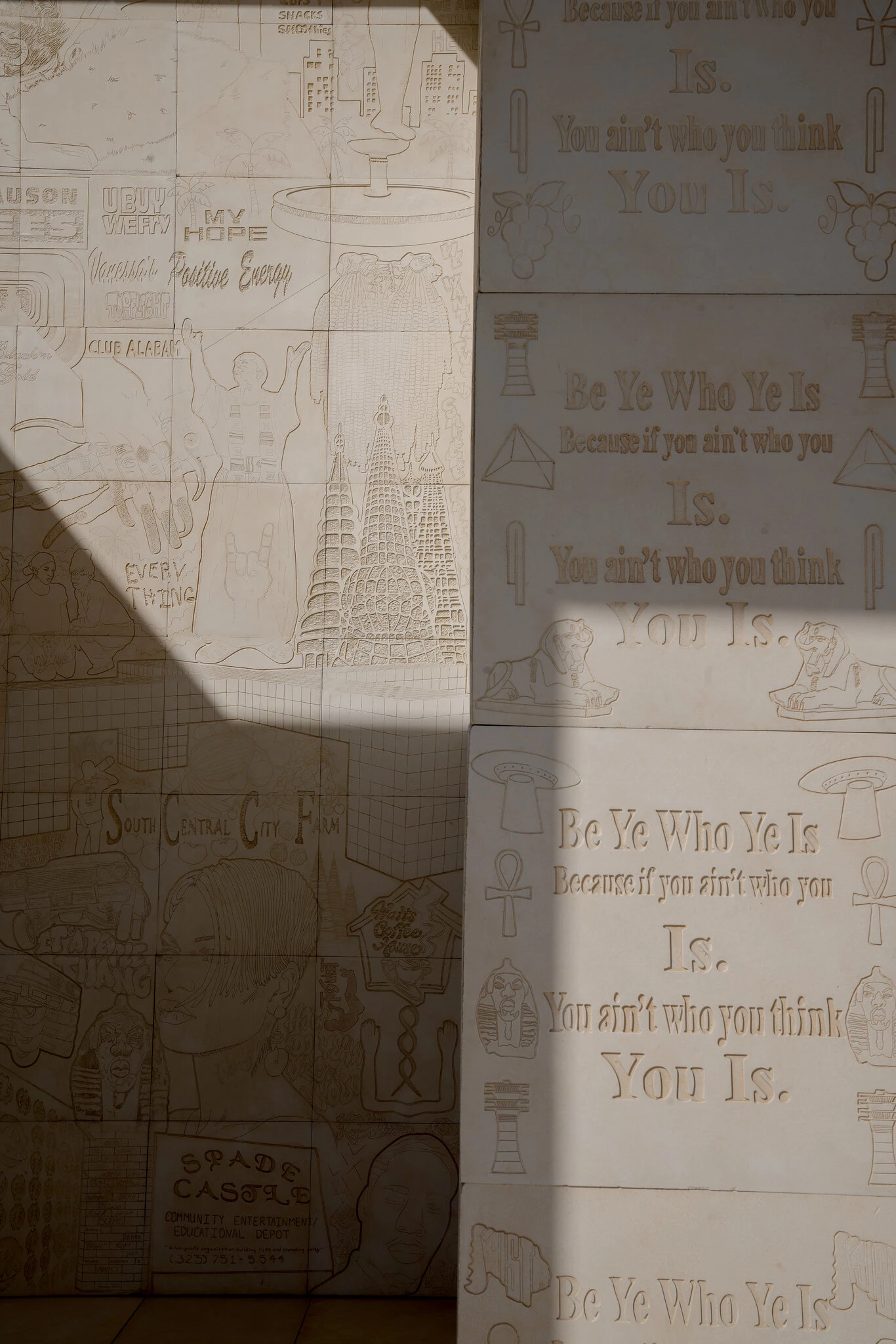 المركزية الأفريقية