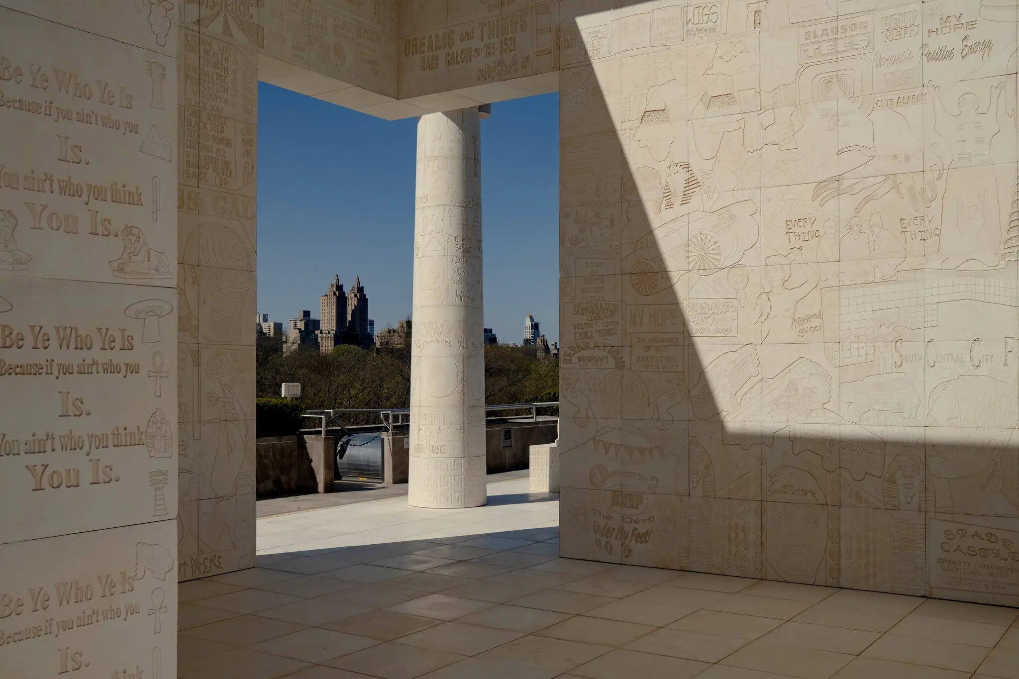 المركزية الأفريقية