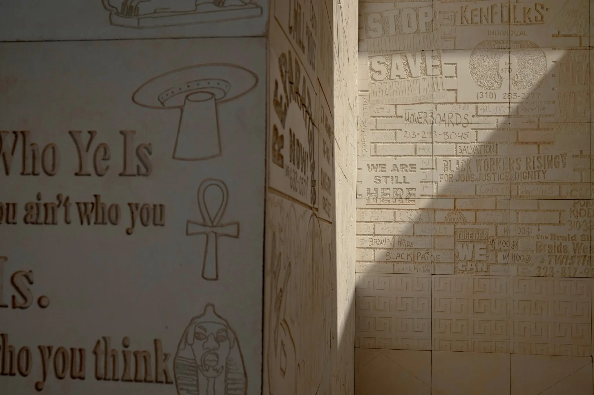 المركزية الأفريقية