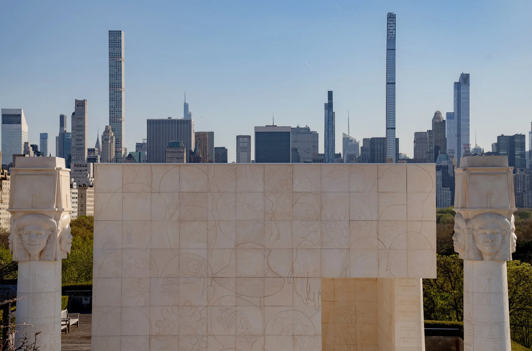 المركزية الأفريقية