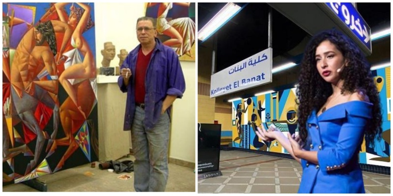 السرقات الفنية