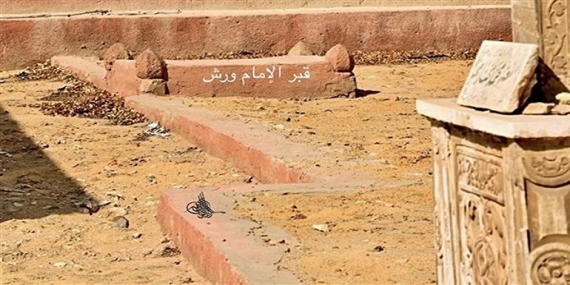 العالم علي بك بهجت