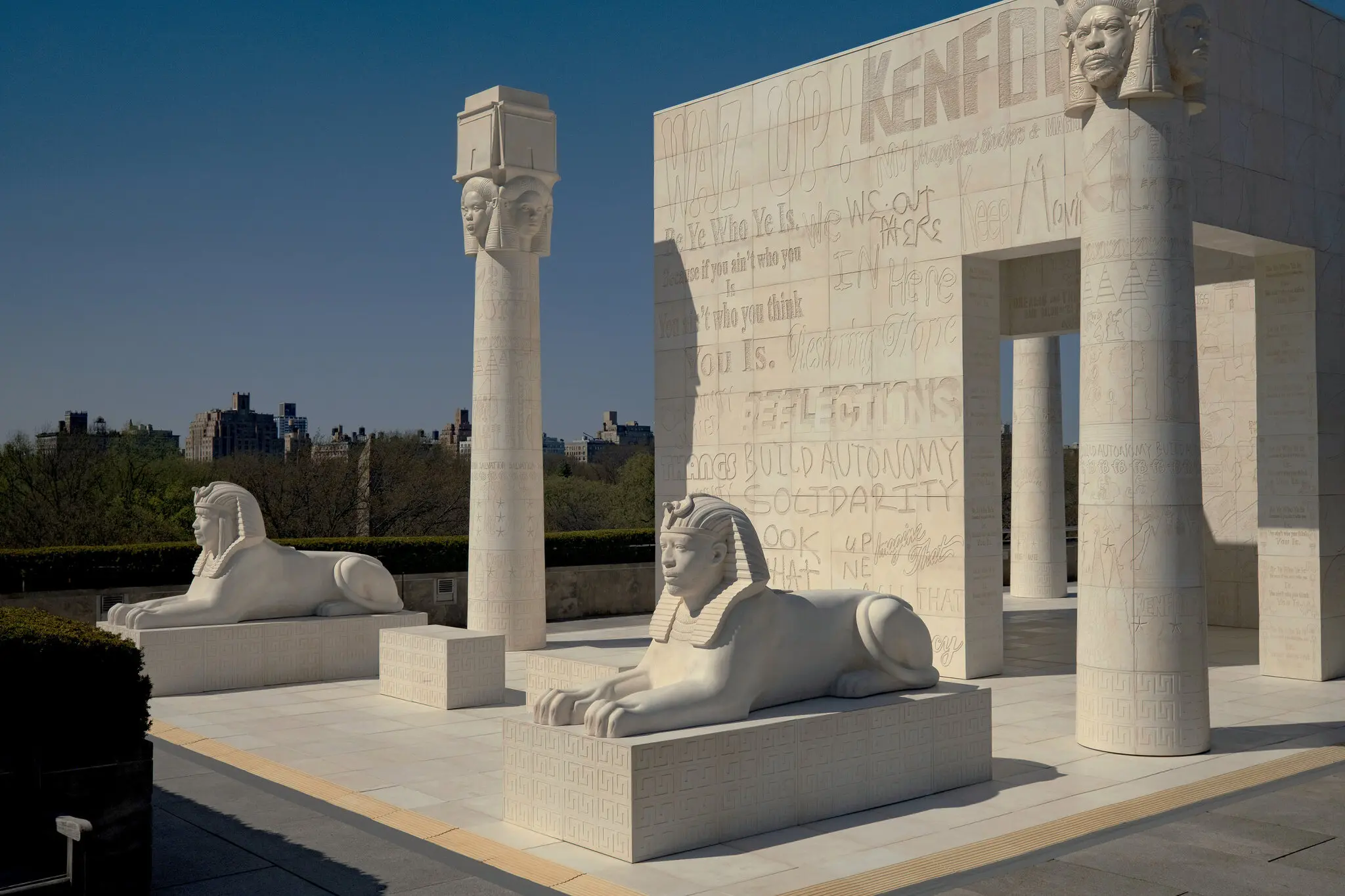 المركزية الأفريقية