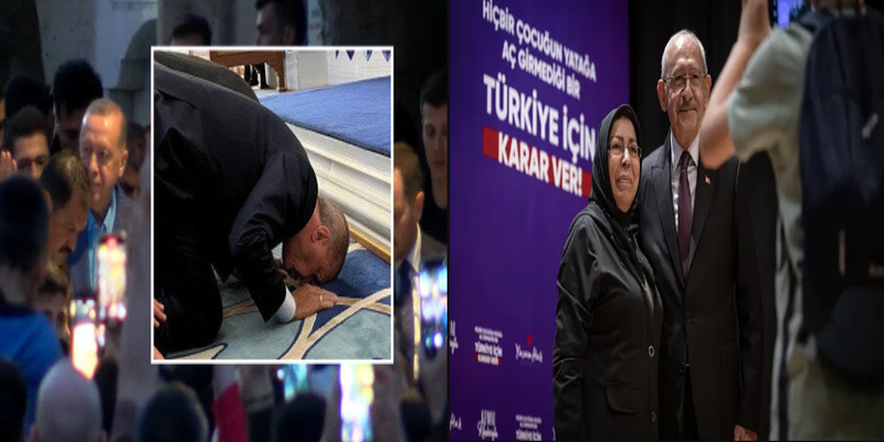 الانتخابات التركية