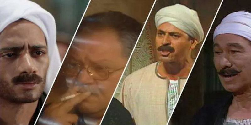 اللهجة الصعيدية