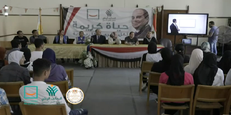 تقدر في 10 أيام