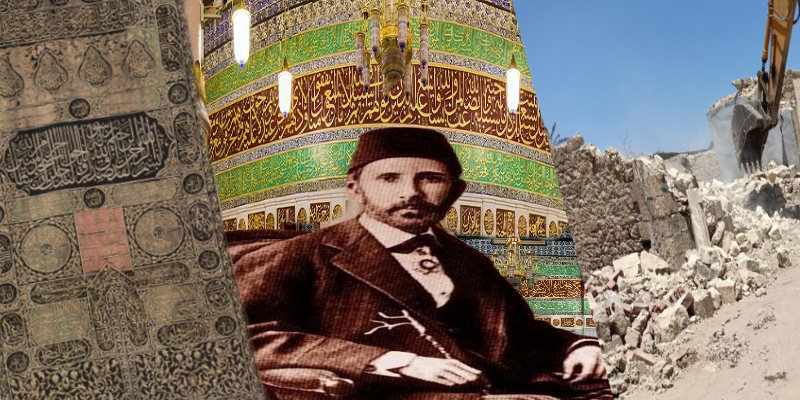 عبدالله الزهدي بك
