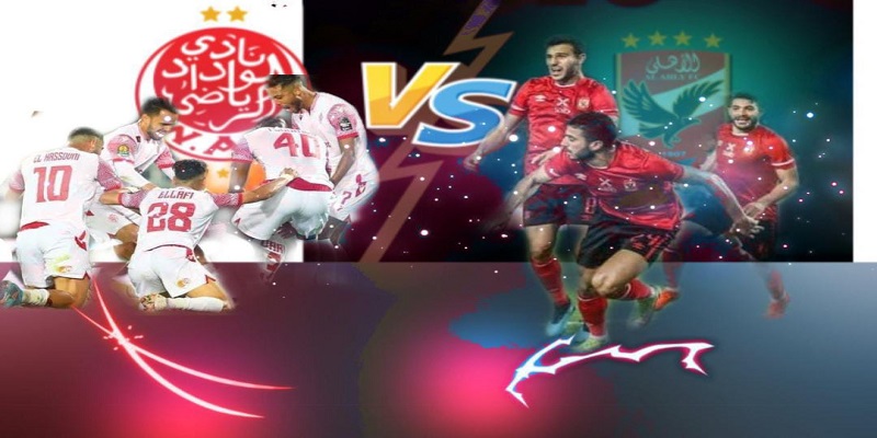 الأهلي VS الوداد.. من يقتنص الأميرة السمراء؟ دوري أبطال أفريقيا