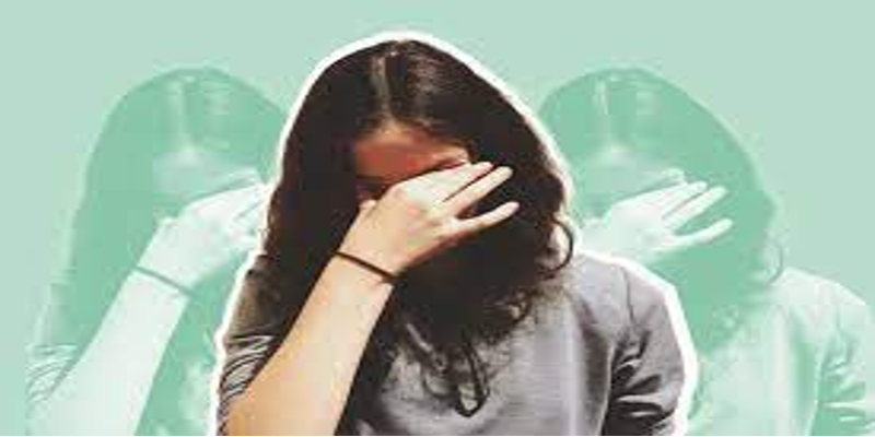 المرض النفسي