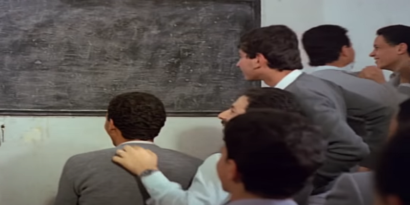 تلامذة في الثمانينيات