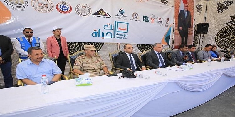 مبادرة أنت الحياة