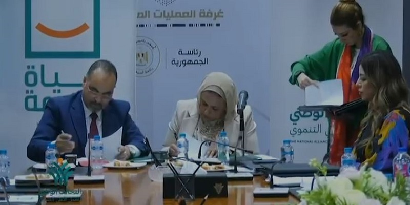 التحالف الوطني