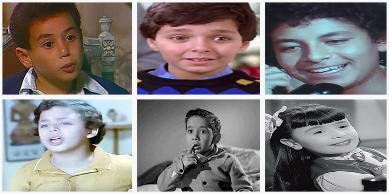 أطفال لم تنساهم الشاشة العربية رُغم اعتزال الفن