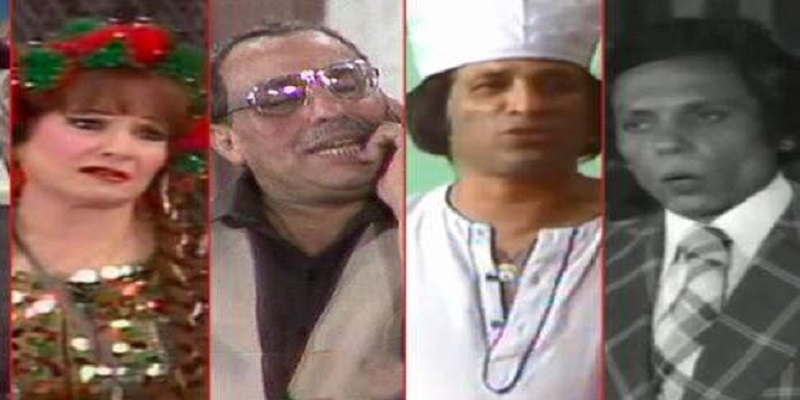 مسرحيات العيد