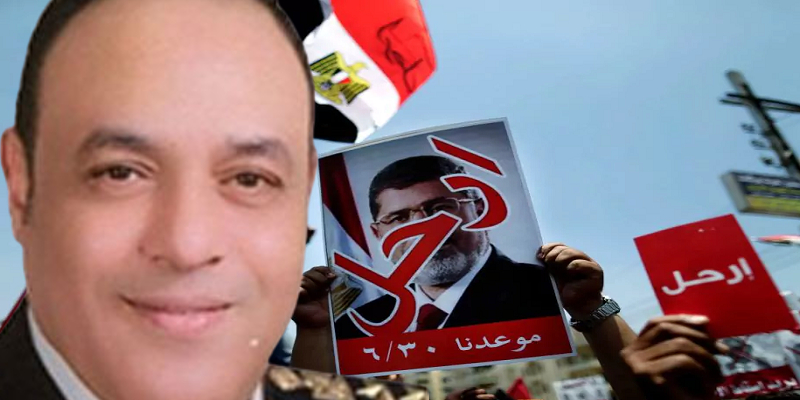 أول شهداء الشرطة في 30 يونيو