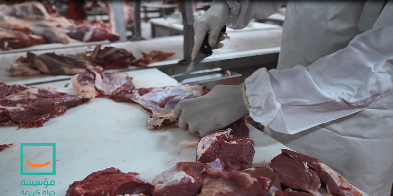 ذبح الأضاحي