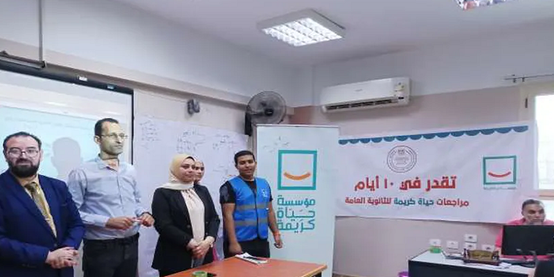 تقدر في 10 أيام