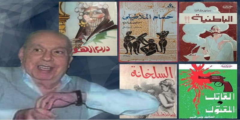 إسماعيل ولي الدين