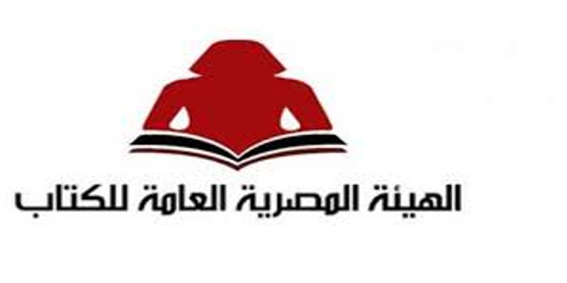 القوات المسلحة السودانية