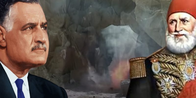 تاريخ مطاريد الجبل