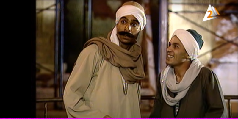 رياح الحياة