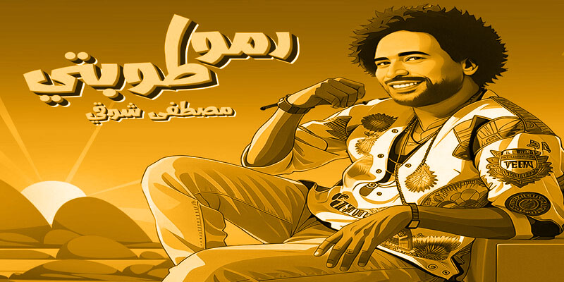 اللكمة الأولى في صراع مارك زوكربيرغ وإيلون ماسك.. ميتا تطلق “ثريدز” لمنافسة “تويتر” ماسك و زوكربيرغ