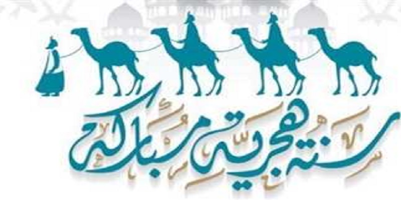 تضارب تصريحات.. عن أسباب انقطاع التيار الكهربي في مصر؟ رأس السنة الهجرية 1445