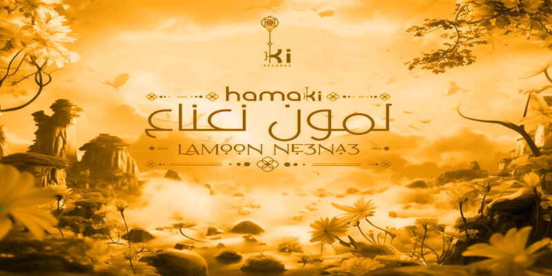 راجح داود يتحدث عن المهزلة التي يقابلها الموسيقيون أثناء العمل بالمسلسلات راجح داود