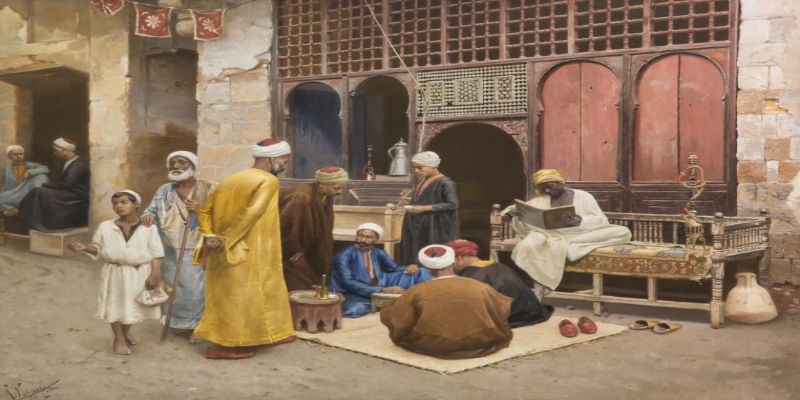 حرف القاهرة