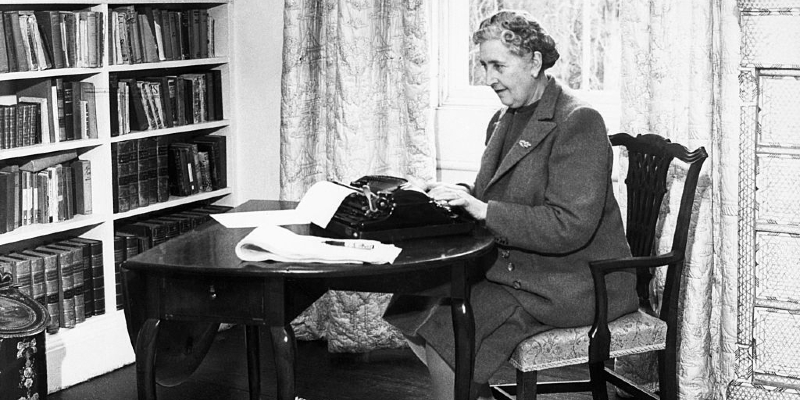 العمل من المنزل