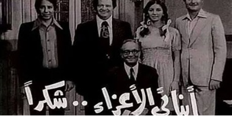 اكتشاف هيكل عظمي لباندا عملاقة عمره 2000 عام في قبر إمبراطور صيني قديم بابا عبده