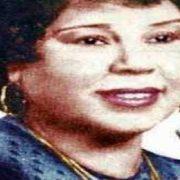 بدرية السيد