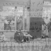 تاريخ ضريبة الجهاد في مصر