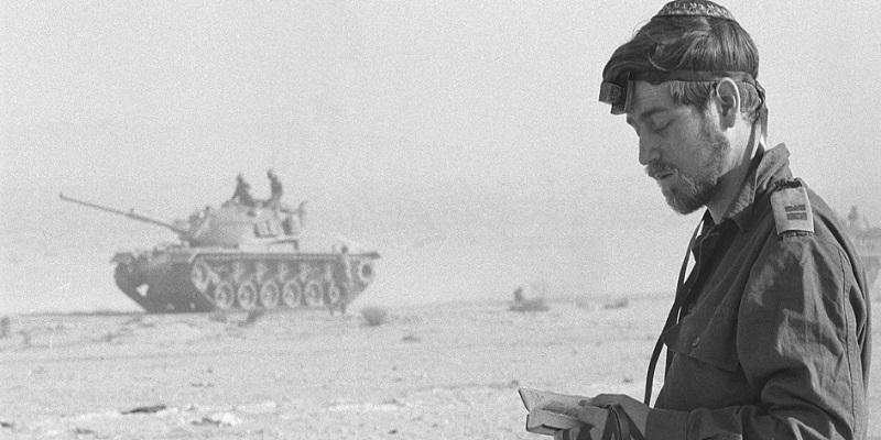 حاخامات إسرائيل في حرب أكتوبر