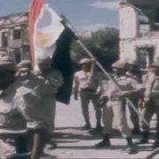 انتصارات الصاعقة المصرية في حرب أكتوبر