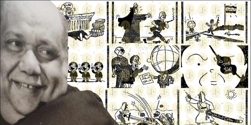 كاريكاتير صلاح جاهين حرب أكتوبر