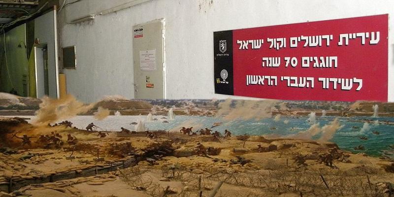 أسرى مصر في حرب أكتوبر