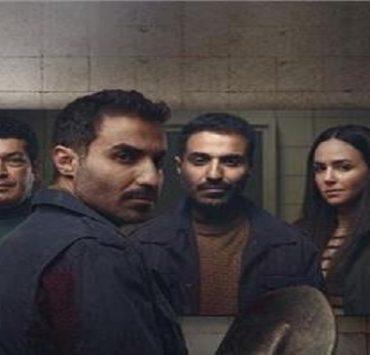 مسلسل سفاح الجيزة