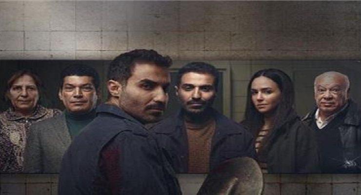 مسلسل سفاح الجيزة